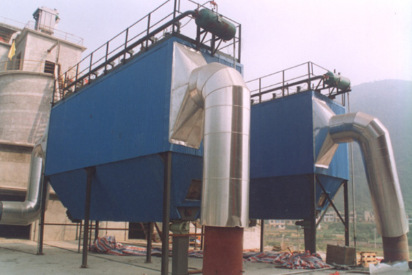 Air box pulse bag dust collector 